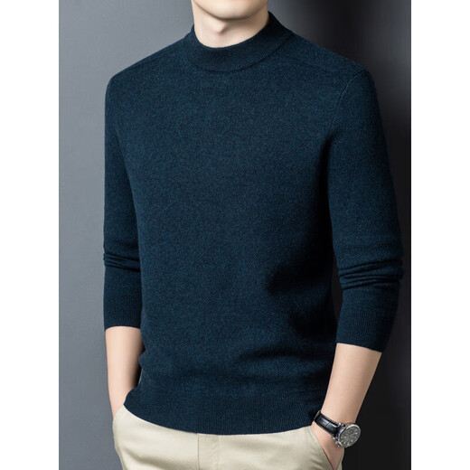 鹿王（KING DEER）鄂尔多斯2025年新款纯色羊绒衫男士秋冬加厚羊绒衫中年爸爸装毛衣 绅士兰 XL 175 140斤-155斤