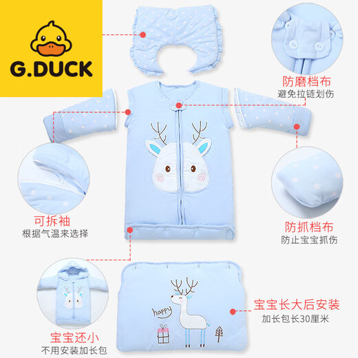 G.duck Little Yellow Duck Baby Sleeping Bag Autumn and Winter Thickened Class A Warm Children 03 Years Old Detachable Baby Winter Sleeping Bag Blue Elk - Thickened - Pure Cotton Fabric 0-3 Years Old - Hooded Full Length 110cm