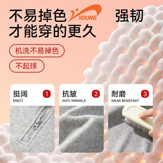 Guirenniao children's clothing boys' suit winter warm red two-piece set for children's velvet New Year's greetings for boys' winter clothing