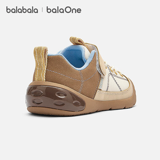 BALABALA baby stable shoes boys and girls shoes 2025 new spring and autumn shoes outdoor balaOne coffee color 00355 22
