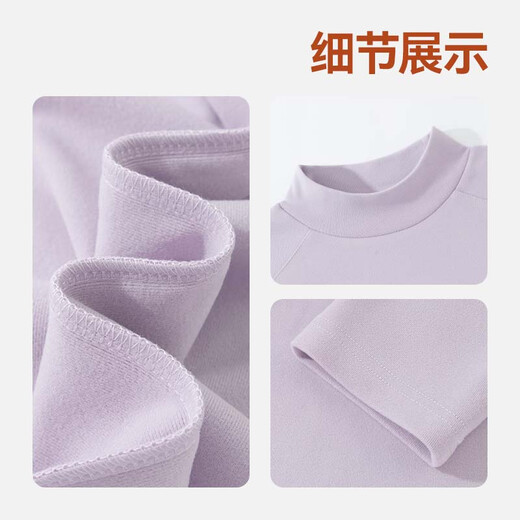 小猪班纳儿童德绒打底衫冬季男童保暖长袖T恤秋冬新款女童半高领抗菌上衣