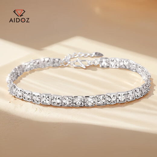 Aido Diamond pt950 platinum wide square square rice bracelet for women platinum imitation diamond cut super shiny weight 7.89 grams length 16+2cm width about 4mm