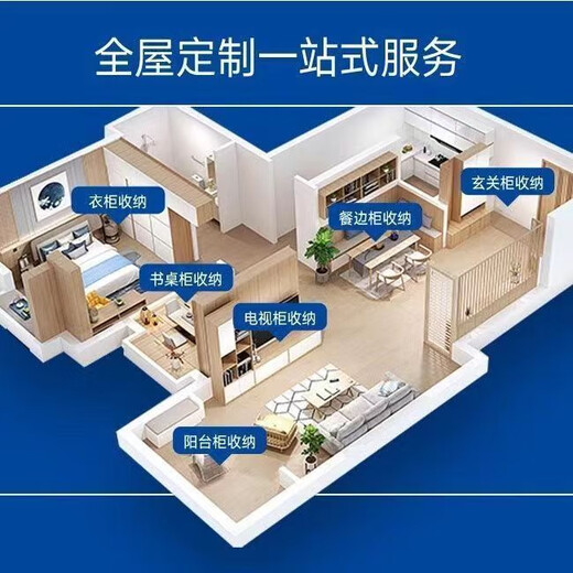 Aochaohang whole house custom glass door wardrobe cloakroom corner cabinet home bedroom large wardrobe solid wood custom wardrobe factory measurement - deductible payment - customized size free quotation and pictures 1