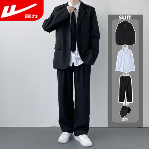 Pull back DK uniform, a set of casual suits for men, handsome college student small suits for men and women, versatile jk class uniform jacket, three-piece suit, jacket + shirt + trousers, free tie S