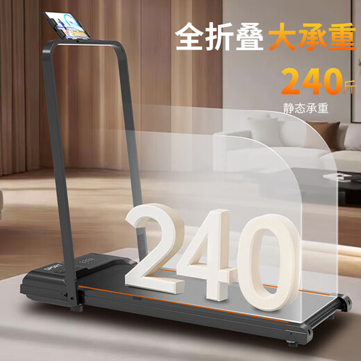 ANTEPOP treadmill home weight loss walking machine intelligent silent shock absorption foldable small fitness equipment basic model brushless motor 12-speed speed adjustment
