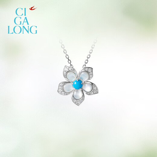 CIGA LONG Long Zijia windmill jasmine turquoise necklace new jewelry windmill jasmine turquoise green necklace