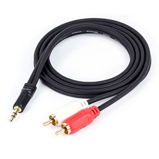 3.5mm 1/2 audio cable 3.5mm dual audio cable 2RCA double-head plug power amplifier computer speaker cable conversion line high fidelity and cost-effective special price 1/2 1.5 meters