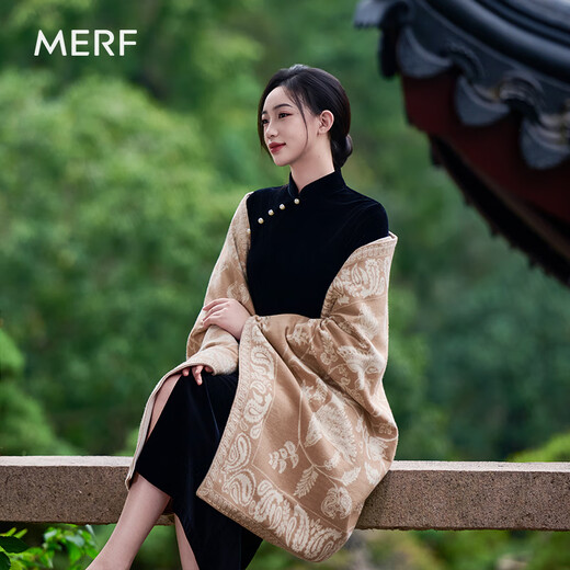 Merf Yunshang electric blanket electric heating shawl heating shawl heating shawl warm blanket USB washable leg cover shawl outdoor home office new auspicious advanced version coffee brown + large power bank