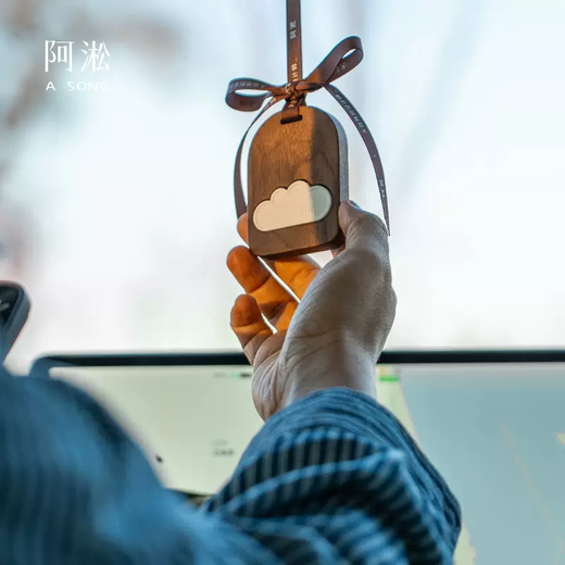 Yusenyi Ahsong original Yunli solid wood car aromatherapy pendant car fragrance tablets diffuser stone car fragrance single Yunli Wuwei single Yunli Wuwei 1g 1 bottle