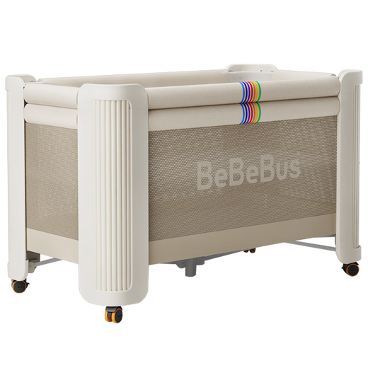 Bebebus crib spliced large bed Zhumengjia newborn crib movable multi-functional foldable baby bed champagne gold