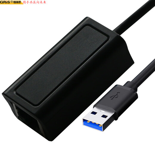 GRIS USB千兆网卡3.0台式机笔记本电脑realtek瑞昱RTL8153B即插即用有线免驱ESXI软路由汇聚群晖以太网 8153B芯片 迷你小板更便携