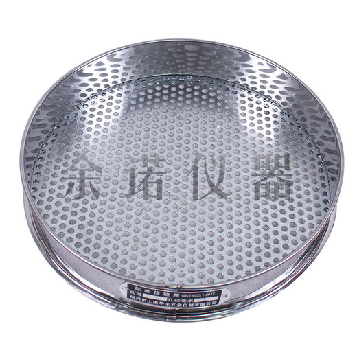 40c stainless steel handmade standard round hole sieve Rudraksha bead sieve stone coffee bean chestnut valley soil sieve 40cm chrome plated iron handmade_round hole 1mm