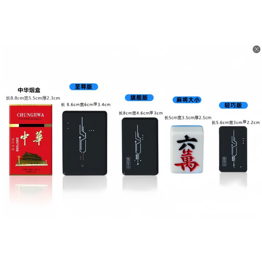 Yinghuoxing's recording artifact, anti-cheating remote audio recorder, can be connected to a mobile phone for real-time listening to high-definition noise reduction, mobile phone control, ultra-long standby positioning, dedicated one-button portable recorder, Supreme version standby for 180 days - recording + track + positioning + remote switch, recording while listening + unlimited memory + mobile phone remote control