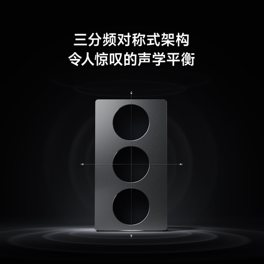 Xiaomi (MI) Xiaomi Sound 2 Max smart speaker Super Xiaoai AI large model High-end three-way acoustic configuration Xiaomi 17 conference Bluetooth speaker