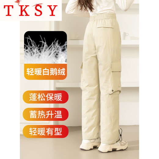 TKSY Goose Down Down Pants Women's Outerwear 2026 Snowy Northeast Harbin Windproof and Waterproof Workwear Ski Outdoor Jacket Pants Khaki 95% White Goose Down M 90-115Jin Jin is equal to 0.5 kg