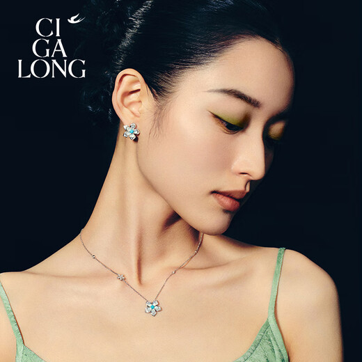 CIGA LONG Long Zijia windmill jasmine turquoise necklace new jewelry windmill jasmine turquoise green necklace
