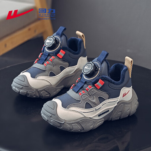 Warrior children's shoes, boys' velvet sports shoes, autumn and winter children's warm cotton shoes WZ-C088L light gray/dark blue/grey 32