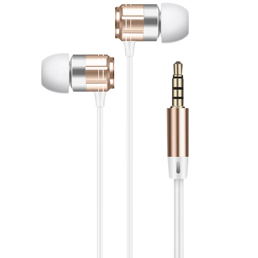 Newmine NM-JK12 metal in-ear wired music mobile phone headset game call wire-controlled headset earbuds 3.5mm compatible with mobile phones, tablets, etc. Gold