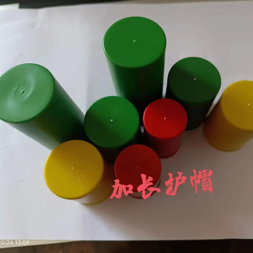 Bun Peng thread protective sleeve plastic steel bar green extended protective cap sleeve nuclear power plug steel pipe steel bar sleeve protective cap sleeve 14 extended cap 40mm black 100