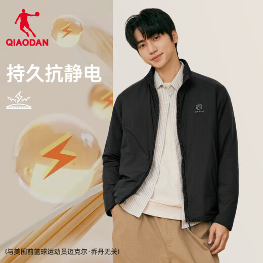 Jordan Mountain God Primaloft Gold Label P Cotton Men's Jacket Autumn and Winter Warm Stand-up Collar Casual Windbreaker Men's Charge Jacket