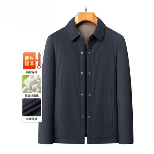 Blankproject international light luxury mulberry silk men's cotton clothing autumn and winter lapel warm and light jacket khaki M 170