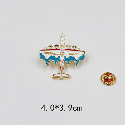 Zhuhai Air Show Aircraft Badge Space Shuttle Model Brooch Military Fans Collection Hobby J-20 Fighter Souvenirs J-20-Vyron