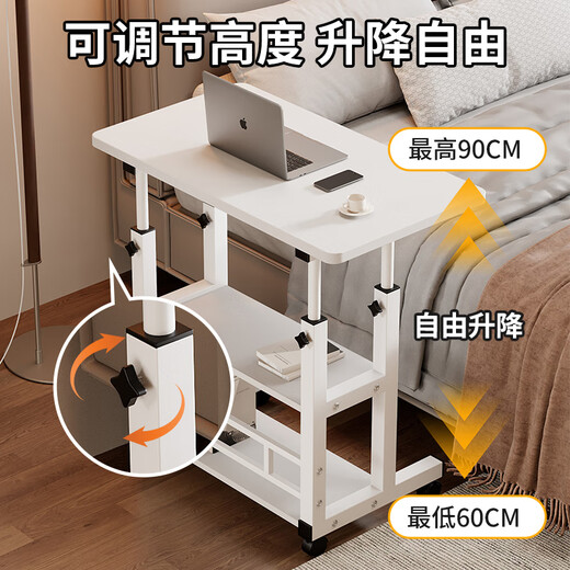 Jiuqiangu small apartment computer desk desktop home bedroom table simple work study notebook removable desk
