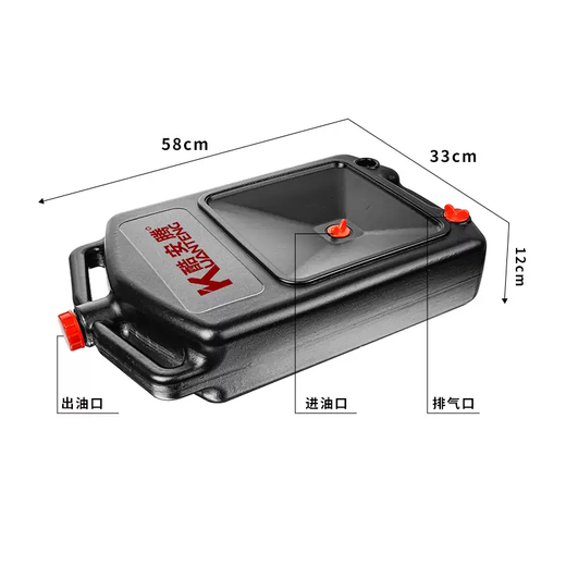 Yusen Yiku Itan oil collection barrel connecting oil barrel gear oil waste oil recovery barrel 12 liter oil barrel auto repair and maintenance tools 12L waste oil collector (export model)