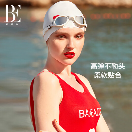 Fan De'an (BALNEAIRE) Liu Yifei's same style women's fashionable little red heart series swimming cap ear protection waterproof silicone non-constricting head white and red