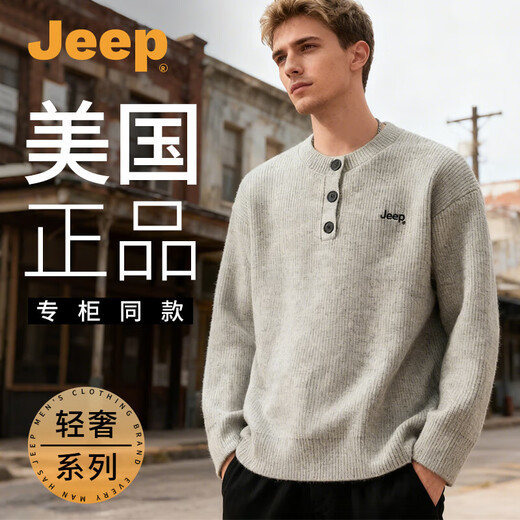 Jeep (JEEP) Casual Sweater Men's 2025 Autumn and Winter Henley Neck Sweater Trendy Brand Loose Sweater Men 25005 Light Gray Jeep Official M_90-110Jin Jin equals 0.5 kg