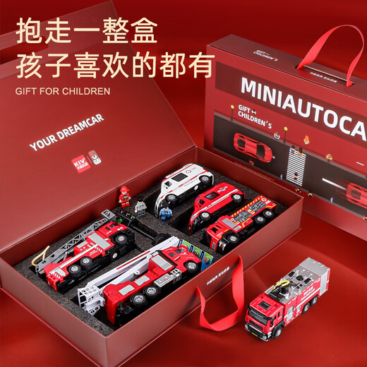 Kawei (KIV) birthday gift alloy toy car children's fire truck toy boy boy car set police car model car fire rescue team-gift box style five cars + dolls + road signs + battery firefighting_police car_ambulance