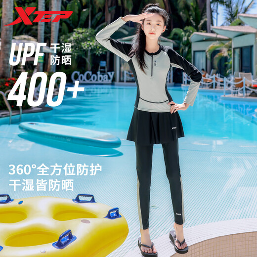 Xtep Kinder-Badeanzug 2025, neuer modischer mittelgroßer Kinder- und Mädchen-Schwimmtrainingsstudent, Surf-Neoprenanzug-Badeanzug + PU-Badekappe + Schwimmbrille mit kleinem Rahmen + Schwimmtasche 165, empfohlenes Gewicht 85–105 Jin Jin entspricht 0,5 kg