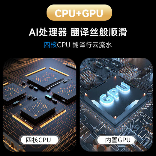 Bansy Offline Translator Simultaneous Interpretation Real-time Translator Travel Abroad 2025 Travel Translation Artifact Multi-Language Translation Business Meeting Recording Photo Translation Pen Exclusive Model - 5.0 Inch Video Call Translation - Offline Translation Study Abroad Business Negotiation Translation Artifact Supports 500 People Translating Online at the Same Time