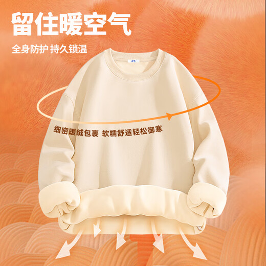 Pull back American sweatshirt men's autumn and winter plus velvet cleanfit heavyweight long-sleeved men's high cotton comfortable inner layering shirt burgundy (solid color) S (recommended 85Jin Jin equals 0.5kg -100Jin Jin equals about 0.5kg)