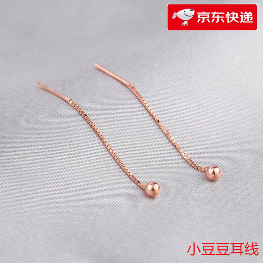 Fat Donglai same style 18K gold ear wire tassel female 18k rose gold plated 925 silver gold mini beanie short earrings rose gold 4 cm mini small beanie ear wire