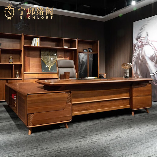Ningqiu Luoge (NICHLORT) Boss President Desk Simple Modern Manager Executive Desk Solid Wood Furniture New Chinese Style Office Desk and Chair Combination Walnut 2.4 Meter Boss Desk + Side Table Ash