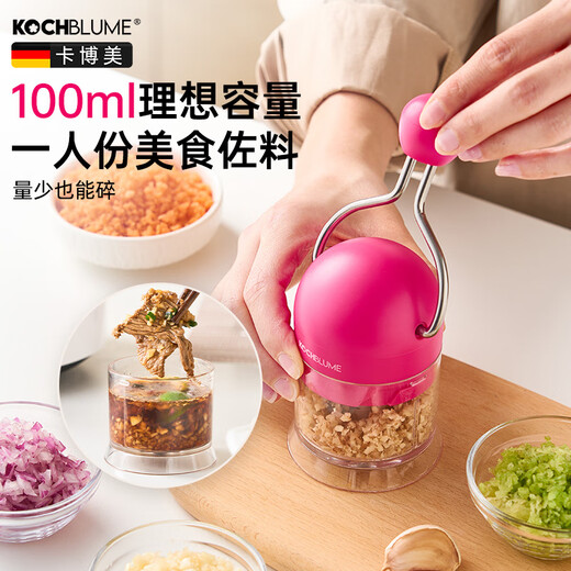 Carbome manual garlic puller multi-functional chopper household mini seasoning garlic pounding garlic minced garlic minced garlic cutting artifact Anko Red