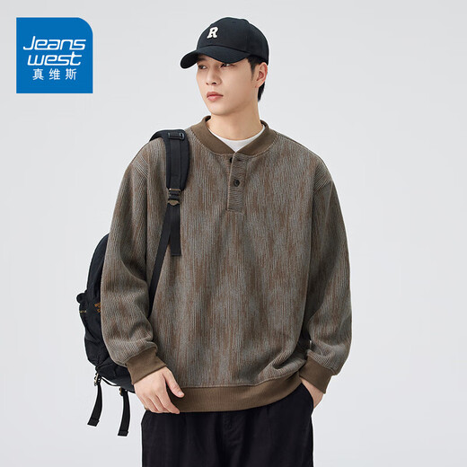 Jeanswest Henley Collar Sweatshirt Men's 2025 Autumn and Winter New Trendy Tie-Dye Retro Heavyweight Long-Sleeved Top Men's Purple 4XL