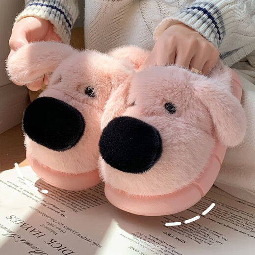 New dog cotton slippers for women in autumn and winter, cute and furry, home indoor, warm, non-slip EVA slippers, tiger yellow, size 36-37 (suitable for feet 35-36)