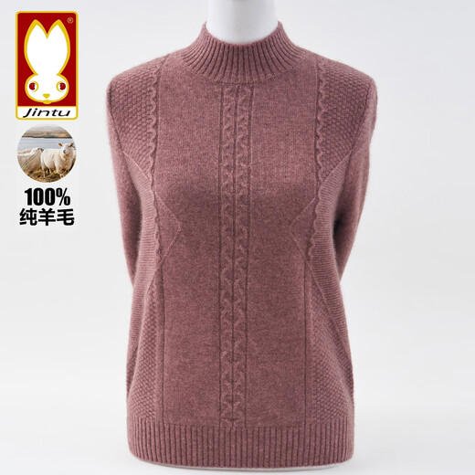 Jintu high-end autumn and winter half turtleneck cardigan women's sweater women's autumn and winter new thickened warm mother's bottoming shirt top camel thick section 4XL recommended 150-165Jin Jin equals 0.5 kg
