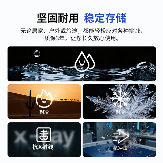 Philips (PHILIPS) 16GB TF (MicroSD) memory card A1 4K V30 U3 high-speed and durable driving recorder camera monitoring memory card reading speed 130MB/s