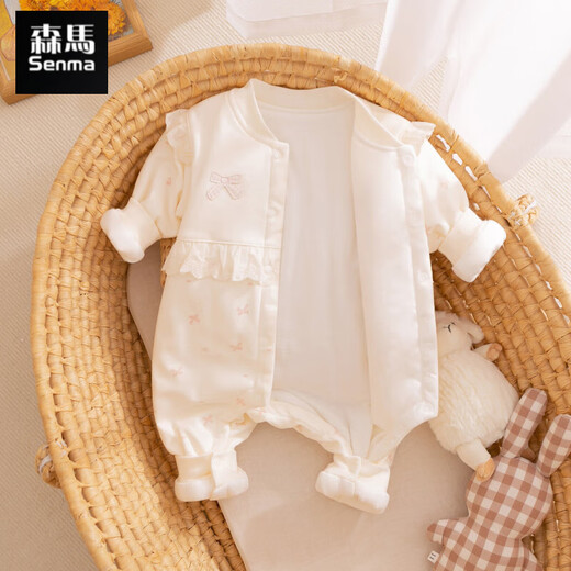 Semir children's baby autumn and winter clothes, one-piece clothespins, cotton-padded clothes, warm outdoor clothes for baby girls, princess clothes, fashionable crawling clothes, Butterfly Flower Fragrance Beige 66cm