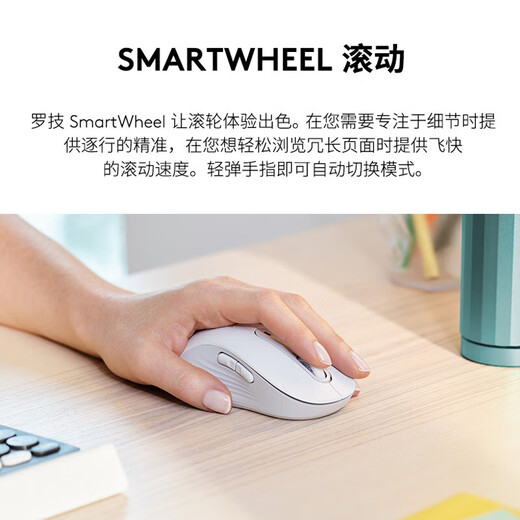 Logitech K580+M750 mouse wireless Bluetooth multi-mode keyboard and mouse set ultra-thin office keyboard and mouse set tablet keyboard ultra-thin light keyboard and mouse set K580 keyboard + M750 mouse (white) + gaming mouse pad