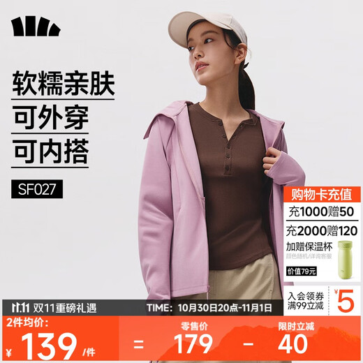 Beneunder (beneunder) bottoming shirt for women, can be worn outside, stylish Henry collar long-sleeved T-shirt for women SF027 brown L