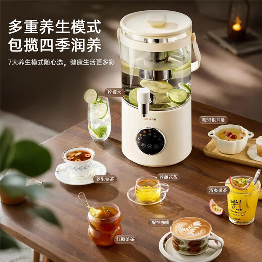 AUX Health Pot Flower Tea Bucket 3L Multifunctional Glass 0 Glue Household Water Boiling Thermostatic Kettle Large Capacity Tea Kettle with Faucet YS133 Filter Model