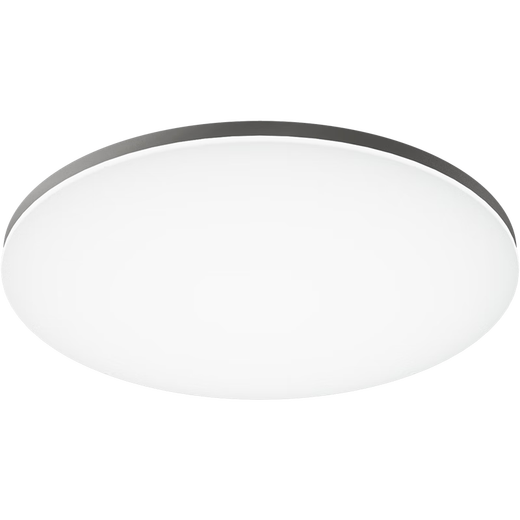 OPPLE full spectrum eye protection ceiling lamp bedroom lamp smart lighting fixture simple and elegant Mingyu 3 black round lamp