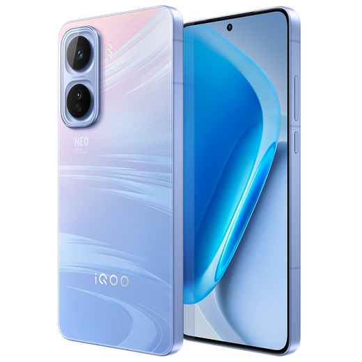 Vivo iQOO Neo11 State Subsidy Snapdragon 8 Extreme Edition Self-developed E-Sports Chip Q2 2K144Hz Everest Screen 7500mAh Ultra-Thin Blue Ocean Battery Gaming Phone Facing the Wind 12GB 256GB Official Standard
