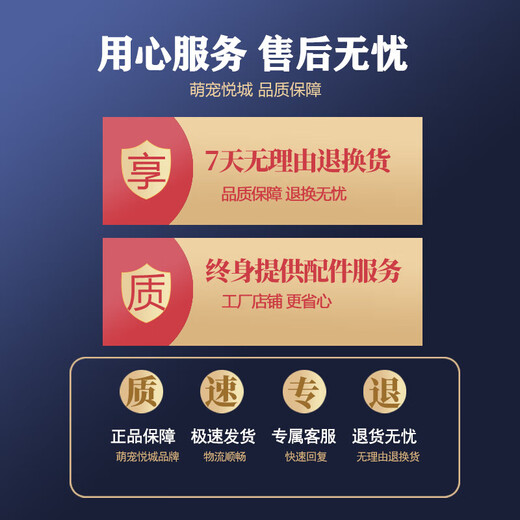 【源头工厂】猫爬架猫窝太空舱猫树一体实木剑麻猫玩具耐抓猫转盘 YZ02磨爪(30*30*62CM)