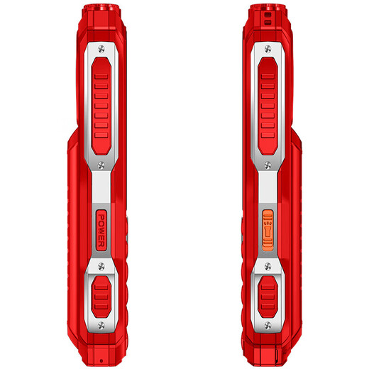 Tianyu (K-Touch) Beijing subsidy contract Q31 Full Netcom, three-proof mobile phone for the elderly, ultra-long standby, Mobile, China Unicom, Telecom, large characters, loud buttons, spare student function special mobile phone, red