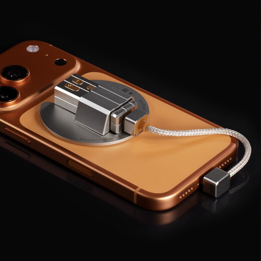 DdHiFi E3M portable decoding headphone amp with small tail TC44Pro E3 special magnetic disc, compatible with MagSafe, suitable for Android and Apple TC44Pro E3 special magnetic disc